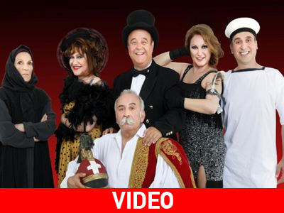 «Η Ελλάδα Ποτέ Δεν Πεθαίνει!….»